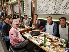 1월 반도체영업분과모임
