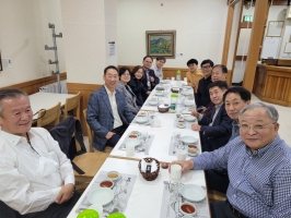 4월 회장단 정기모임