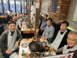 2월 반도체영업분과 신년모임