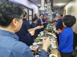 2월 이천지회 모임